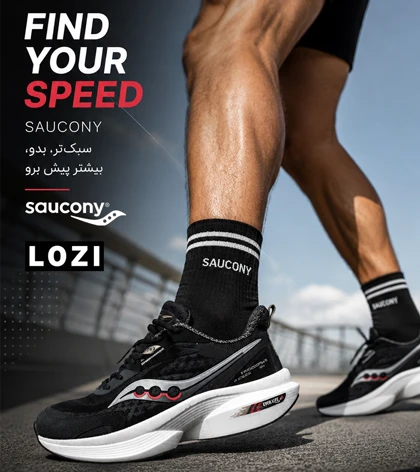 کفش کتانی مردانه و زنانه مشکی Saucony Endorphin Speed 4 مدل 8864