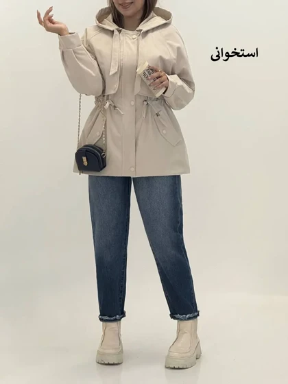 3544-بارانی آستردار آناهیتا (ایراددار)