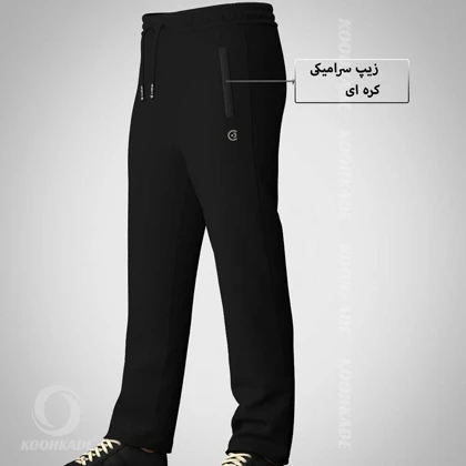 گرمکن شلوار COCO QA02