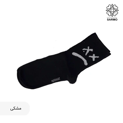 جوراب طرح ناراحت ساق‌دار