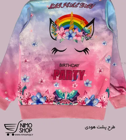 هودی تکشاخ دخترانه داخل کرکی