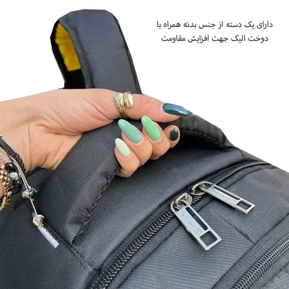 کوله پشتی لپ تاپ فوروارد مدل FORWARD - FCLT77021