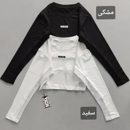 کراپ NIKE آستین تور 36 تا 40
