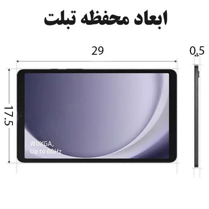 کیف و کوله تک بند اورجینال بنج BANGE FW-231
