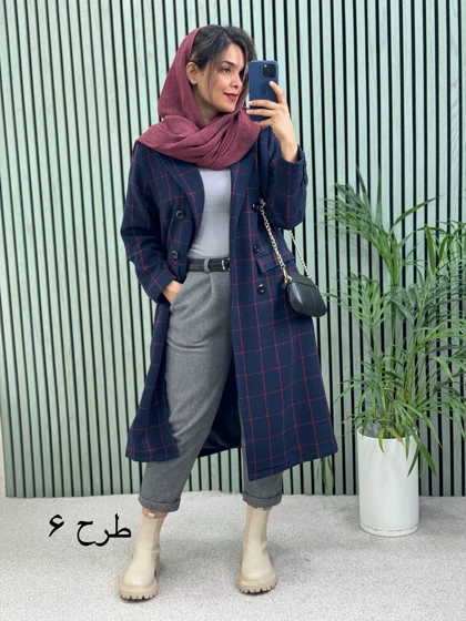 پالتو بلند پشمی آستردار آلیس