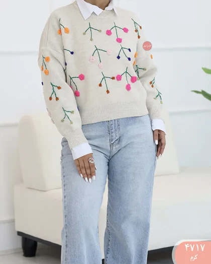 بافت گلدوزی 4717