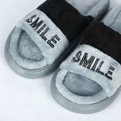 اسلیپر حوله ای مردانه مدل SMILE