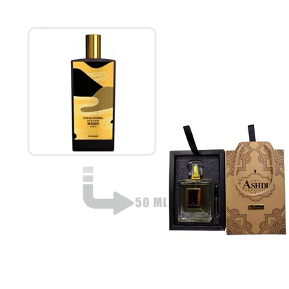 عطر ادکلن ممو پاریس ایتالین لدر مردانه و زنانه 50 میل اشدی Memo Paris Italian Leather Ashdi 50ml