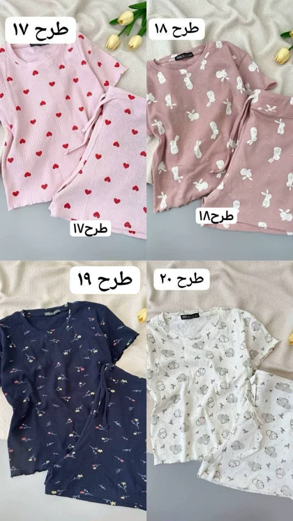 ست کراپ و شلوارک کبریتی کد 5065