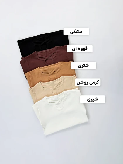 تیشرت کراپ کبریتی آستین کوتاه یقه ضربدری