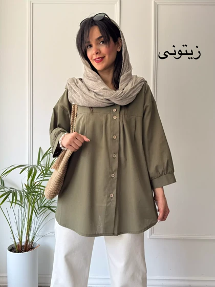 مانتو شومیزی آرامیس