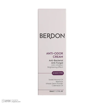 کرم ضد تعریق بردون 50 میل