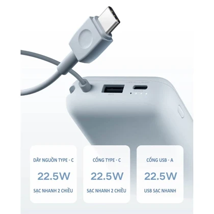 پاوربانک شیائومی 10000 میلی‌آمپر ساعت 22.5 وات مدل P15ZM با کابل USB-C داخلی