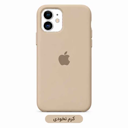 قاب گوشی آیفون مدل 11 Normal سیلیکونی