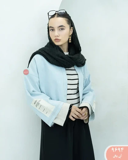 کت جین آستین مارک 9694