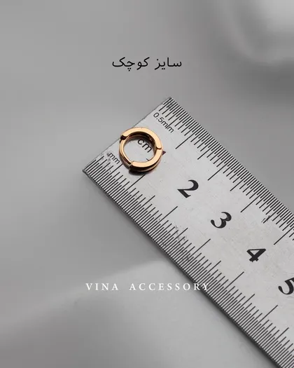 گوشواره دایره استیل