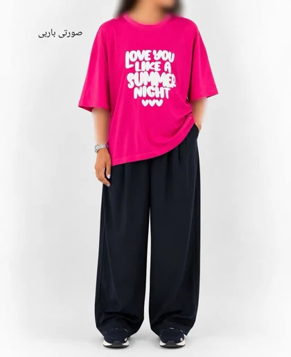 تیشرت باکسی LOVE