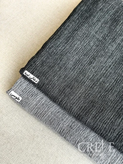 شال کنفی زارا ریشه پرز