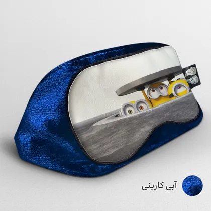 چشم بند بچگانه کاوا ماسک مدل مینیون‌ها کد8