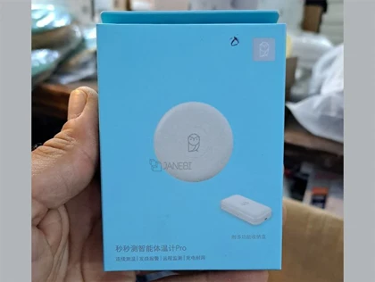دماسنج کودک دیجیتال هوشمند شیائومی Xiaomi MMC-T201-2