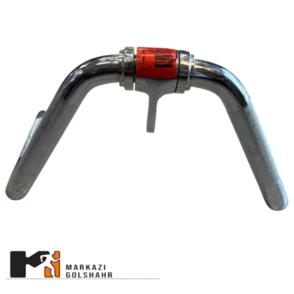 دسته خلبانی بدون روکش کد 2006080