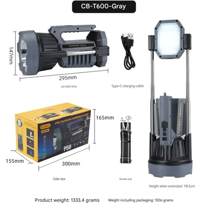 پروژکتور و چراغ قوه شارژی کوبا Coba مدل CB-T600 چندکاره برد 600 متر