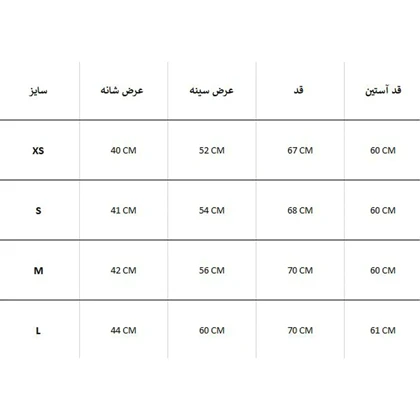 پیراهن زنانه COLUMBIA BAHAMA
