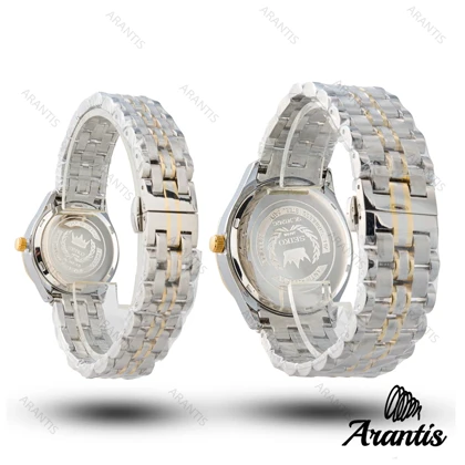 ساعت ست سیکو diamond سیلور طلایی صفحه قهوه ای s-10205