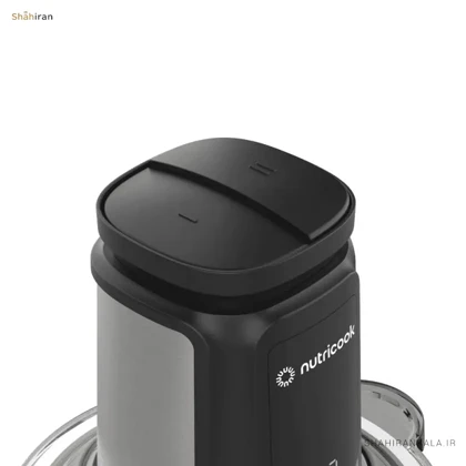 خردکن نوتریکوک مدل NUTRICOOK CHOPPI XXL NC-CH2000