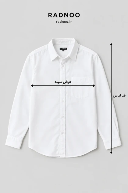 پیراهن دوشین آبی اسکای پارچه اعلا دکمه مخفی