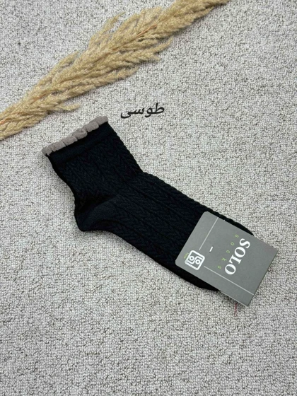 جوراب زنانه مشکی