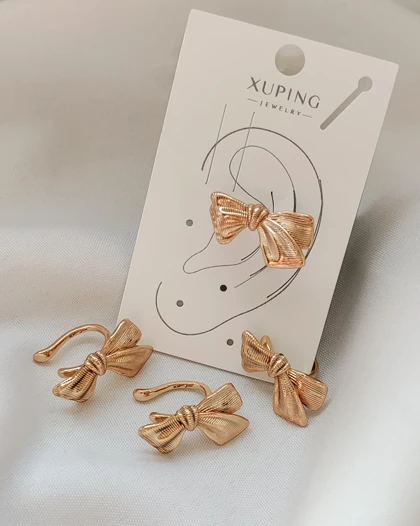 ایرکاف پاپیون ژوپینگ