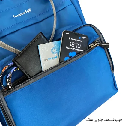 کوله پشتی سیسمونی فوروارد مدل FORWARD - FCLT3331 با کیف عایق دار