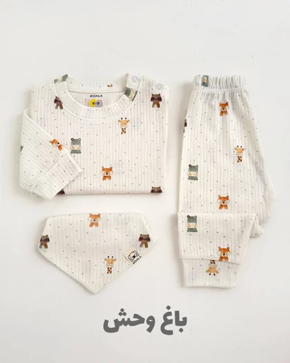 ست نقلی بلوز شلوار راحتی KOALA دخترانه و پسرانه 924