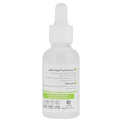سرم نیاسینامید ویتالیر مدل Activit مناسب پوست چرب، مختلط و مستعد جوش حجم 30ml
