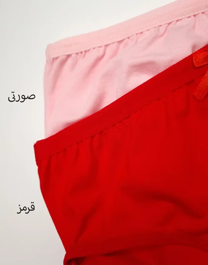 شورت زنانه اسلیپ ساده سیلکا