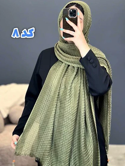 02437- شال آف 79