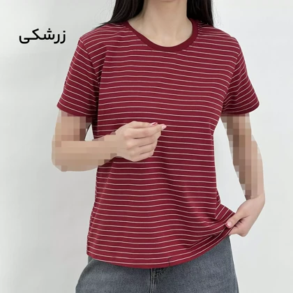 تیشرت راه راه 1008385