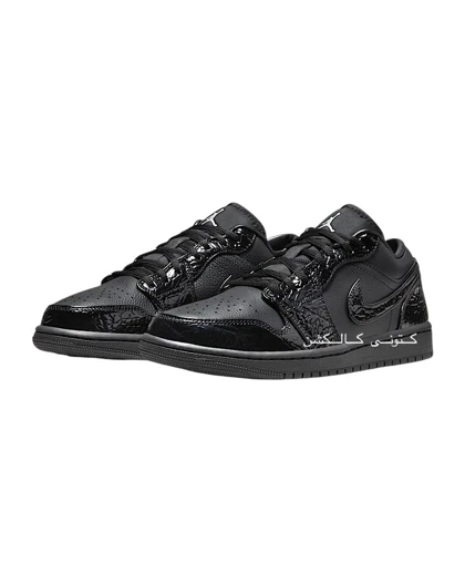 کتانی ویتنامی ایر جردن وان لو بلک فانتوم Nike Air Jordan 1 Low SE elephant black