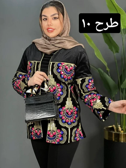 کت مخمل صنم کد 1485