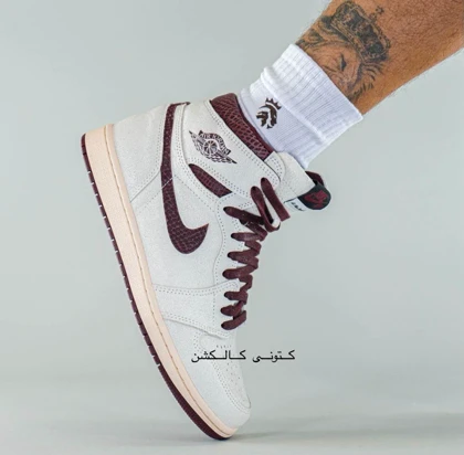 کتانی ویتنامی نایک ایر جردن وان امامانیر A Ma Maniere x Air jordan 1 High OG