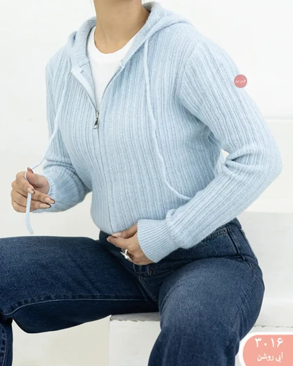 بلوزبافت کلاه دار 3016