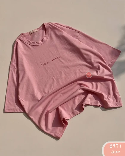تیشرت باکسی LOVE کد 5921