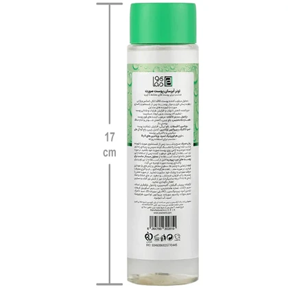 تونر آبرسان پوست مختلط تا چرب پرودرما 200 میل