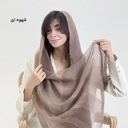 شال زنانه لینن آناستازیا | آی بولک