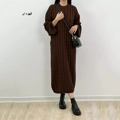 پیراهن بافت 1005058