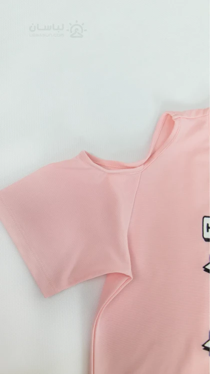 تیشرت دو تیکه صورتی