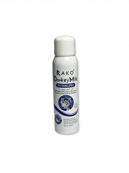 اسپری سفید کننده و ضدآفتاب راکو RAKO