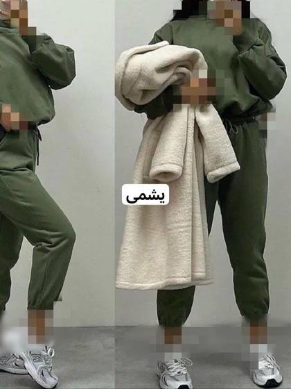 ست کراپ شلوار h11