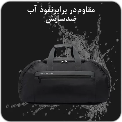 کوله پشتی و ساک ورزشی اورجینال بنج BANGE 7088